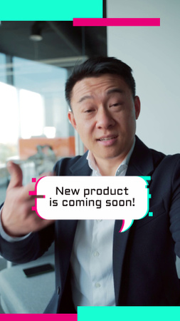 Modèle de visuel Appel à soutenir un nouveau produit - TikTok Video