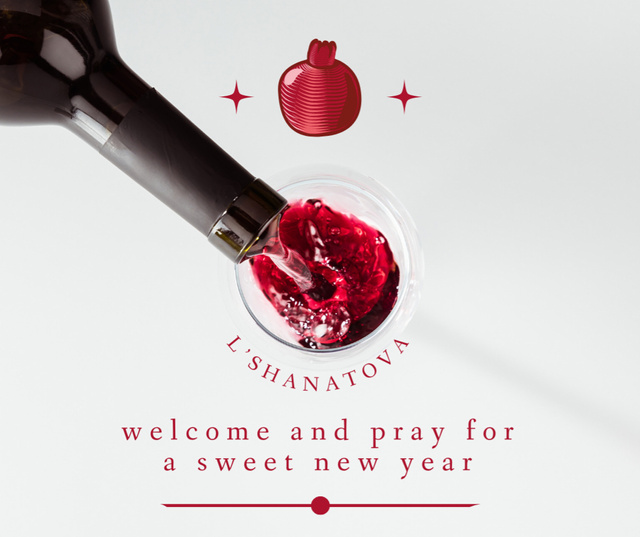 Rosh Hashanah Greeting with Pomegranate Wine Facebook – шаблон для дизайну