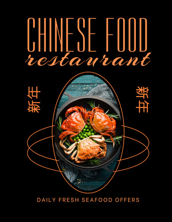 Seafood Offer in Chinese Restaurant Flyer 8.5x11in tervezősablon