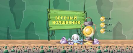 Рекламная трансляция игры с фонарем и черепом на зеленом Twitch Profile Banner – шаблон для дизайна
