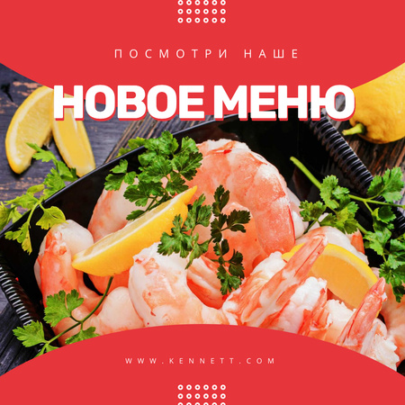 Cooked shrimps with lemon Instagram – шаблон для дизайна
