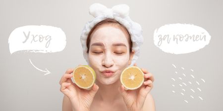 Skincare concept with Woman in face Mask Twitter – шаблон для дизайна