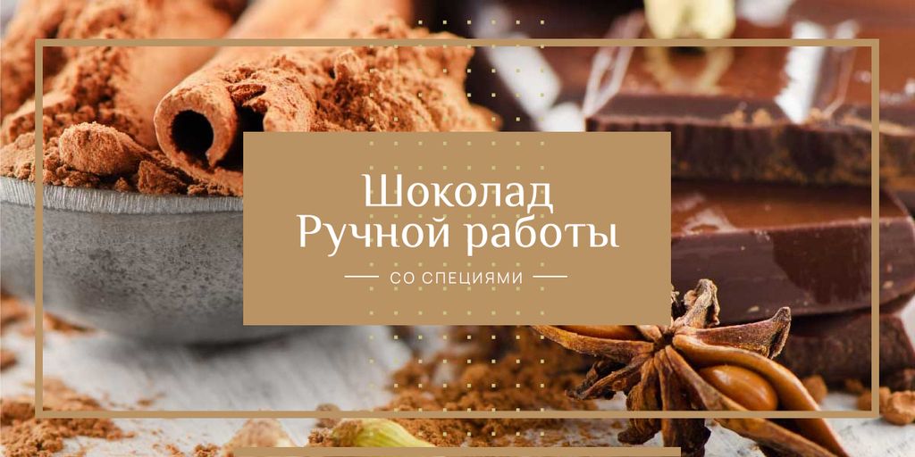Designvorlage Handmade Chocolate ad with Spices für Image