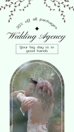 Plantilla de diseño de Servicio de agencia de bodas con descuento para embalaje Instagram Video Story 
