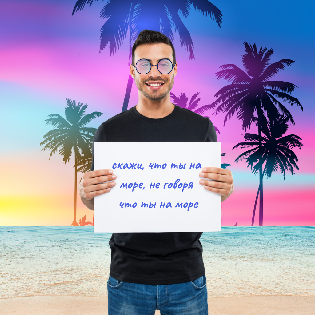 Funny Businessman with Palm Trees Silhouettes Instagram Šablona návrhu