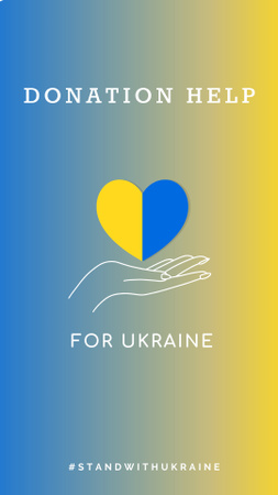 Platilla de diseño Donation for Ukraine Instagram Story