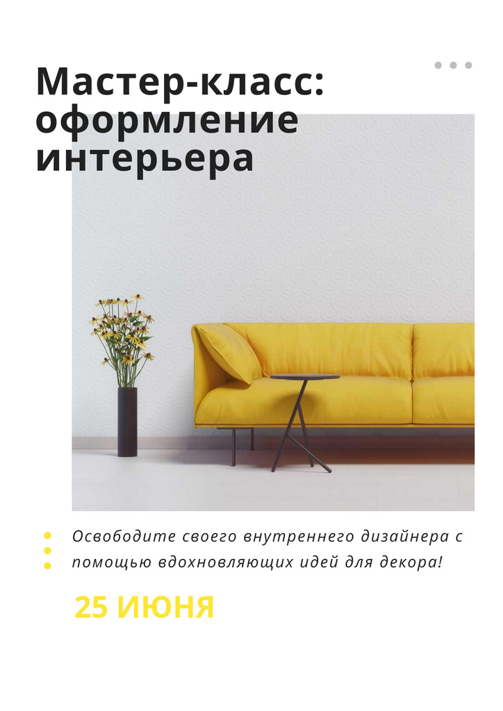 Masterclass of Interior decoration with Yellow Sofa Poster Design Template