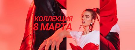 Fashion Collection Offer on March 8 Facebook cover – шаблон для дизайна