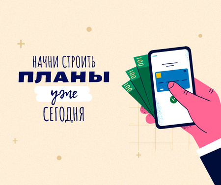 Hand holding Phone with Money and Credit Card Facebook – шаблон для дизайна