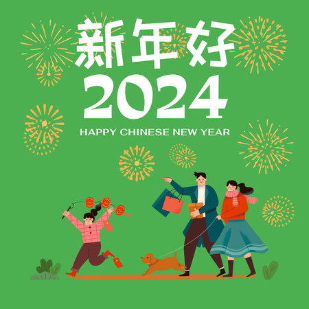 Chinese New Year Holiday Greeting in Green Animated Post Design Template
