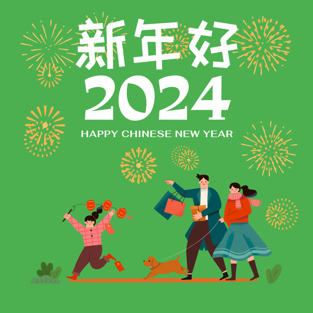 Chinese New Year Holiday Greeting in Green Animated Post Tasarım Şablonu