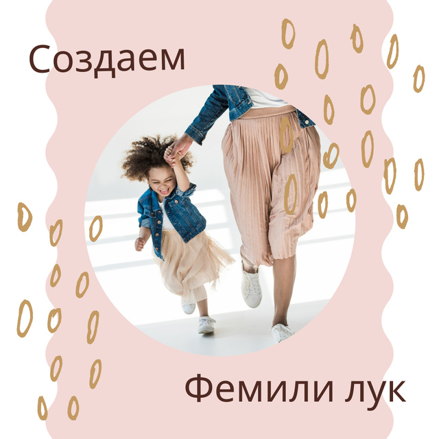 Happy mother with her daughter Instagram tervezősablon