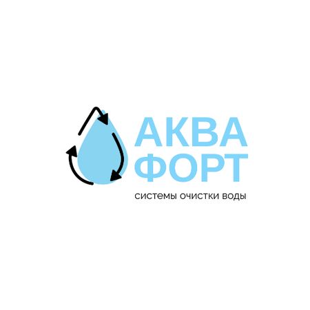 Реклама услуг водоснабжения с Drop in Blue Animated Logo – шаблон для дизайна