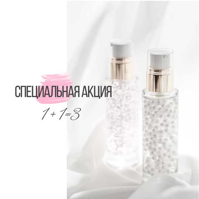 Skincare product ad with cream in Bottles Instagram AD Design Template