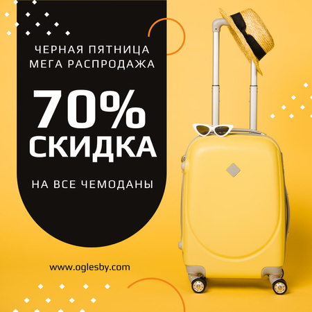 Black Friday Sale Suitcase in Yellow Instagram AD – шаблон для дизайна