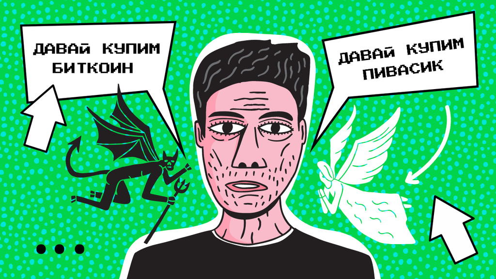 Funny Illustration of Man thinking of buying Bitcoin Youtube Thumbnail Šablona návrhu