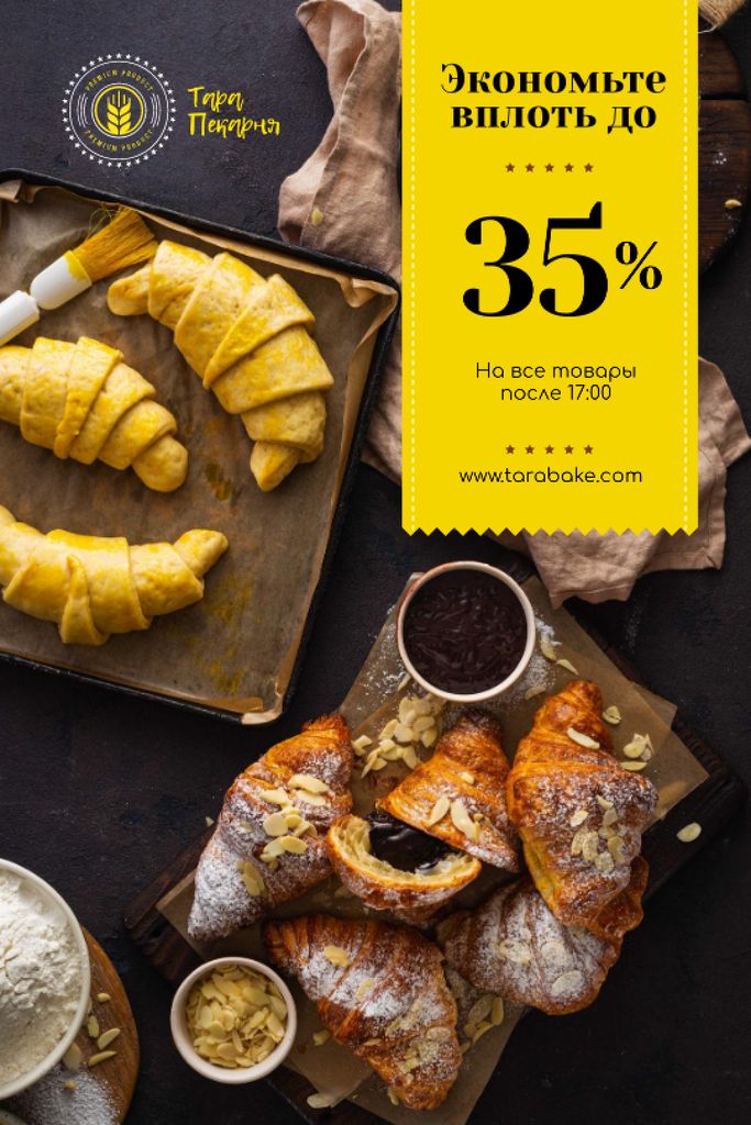 Bakery Offer Fresh Croissants on Table Tumblr – шаблон для дизайна