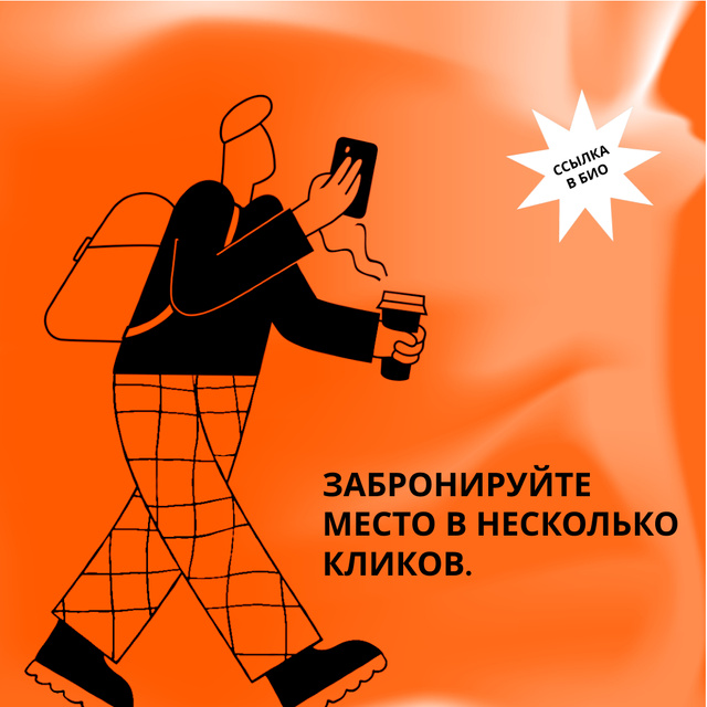 Booking Service ad with Man holding coffee and phone Animated Post Πρότυπο σχεδίασης