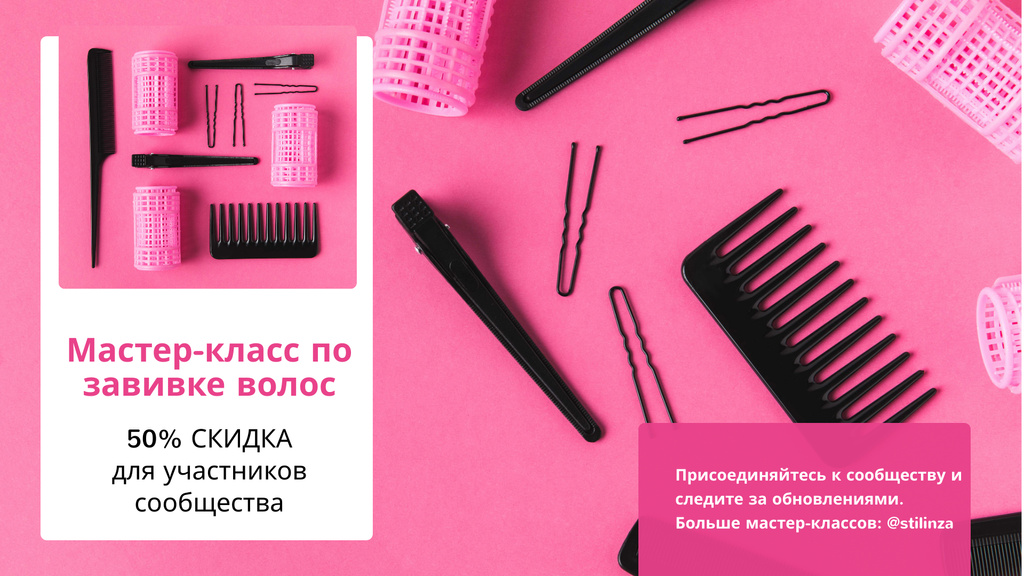 Hairdressing Tools Sale in Pink FB event cover tervezősablon