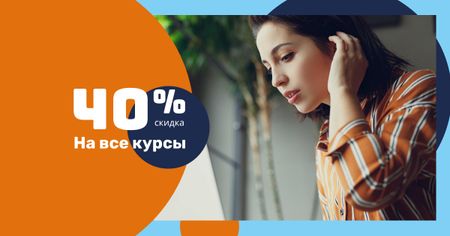 Courses Discount Offer with Woman in Earphones Facebook AD – шаблон для дизайна
