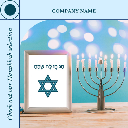 Anúncio de seleção de mercadorias de Hanukkah Instagram Modelo de Design