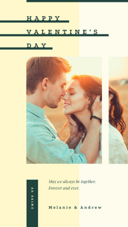 Amantes agradáveis por do sol brilhando no dia dos namorados Instagram Story Modelo de Design