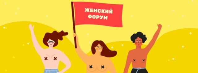 Women's Forum Announcement with Women on Riot Facebook cover – шаблон для дизайна