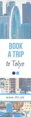 Tokyo tour advertisement Skyscraper Design Template