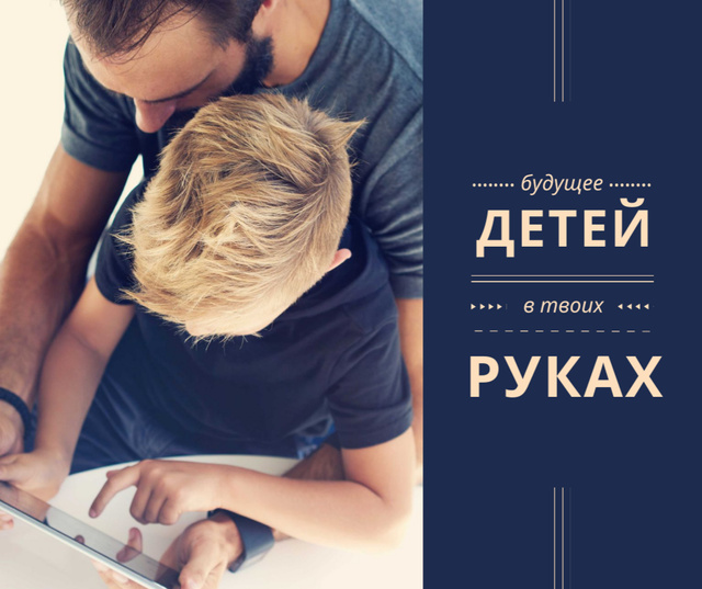 Parenting Tips Father with Son using Tablet Facebook Design Template