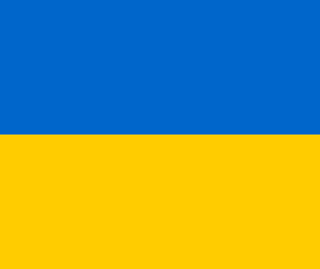 National Flag of Ukraine Facebook Πρότυπο σχεδίασης