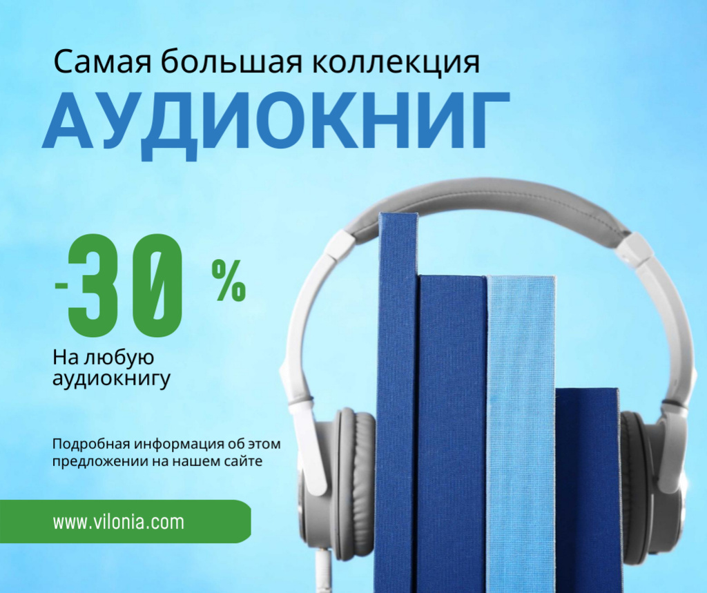Plantilla de diseño de Audio books Offer with Headphones Facebook 