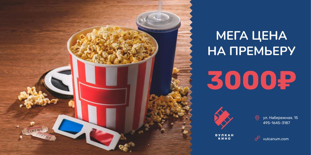 Template di design Cinema Offer with Popcorn and 3D Glasses Twitter