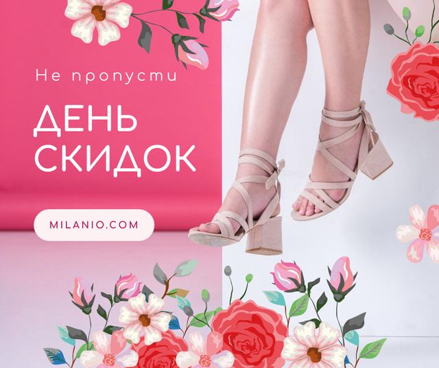 Fashion Sale Woman in Heeled Shoes Facebook Šablona návrhu