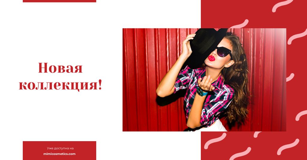 Beautiful Young Girl in Sunglasses in Red Facebook AD Πρότυπο σχεδίασης