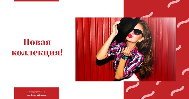 Beautiful Young Girl in Sunglasses in Red Facebook AD Tasarım Şablonu