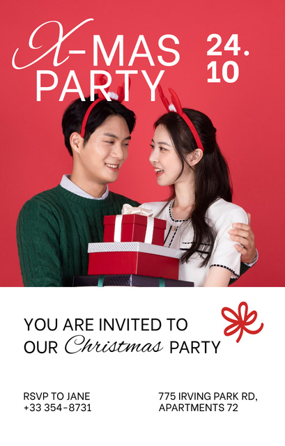 Christmas Celebration Party with Presents Invitation 4.6x7.2inデザインテンプレート