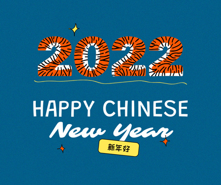 Chinese New Year Holiday Greeting Facebook Design Template
