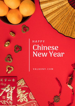 Modèle de visuel nouvel an chinois salutation avec des symboles asiatiques - Postcard 5x7in Vertical