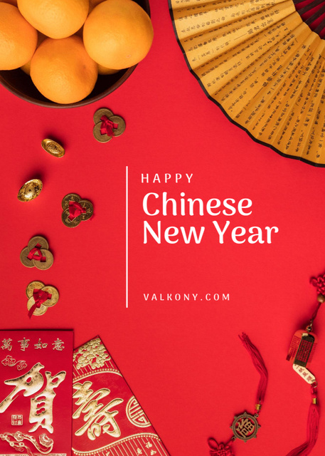 Chinese New Year Wishes With Asian Symbols Postcard 5x7in Vertical Modelo de Design