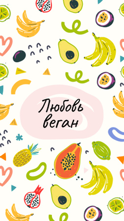 Vegan Lifestyle Concept with Fresh Fruits illustration Instagram Story – шаблон для дизайна
