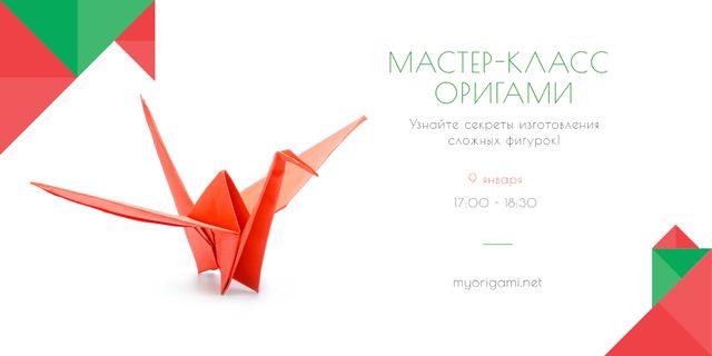 Origami class Announcement with paper bird Twitter tervezősablon