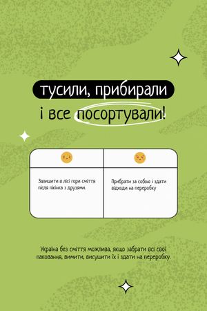 Eco Lifestyle and Waste Recycling Concept Motivation Tumblr – шаблон для дизайна