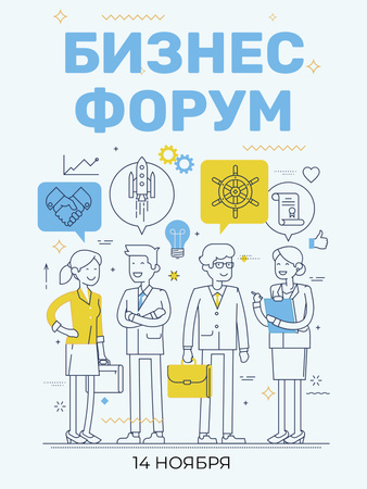 Business forum Invitation with Business People Poster US – шаблон для дизайна