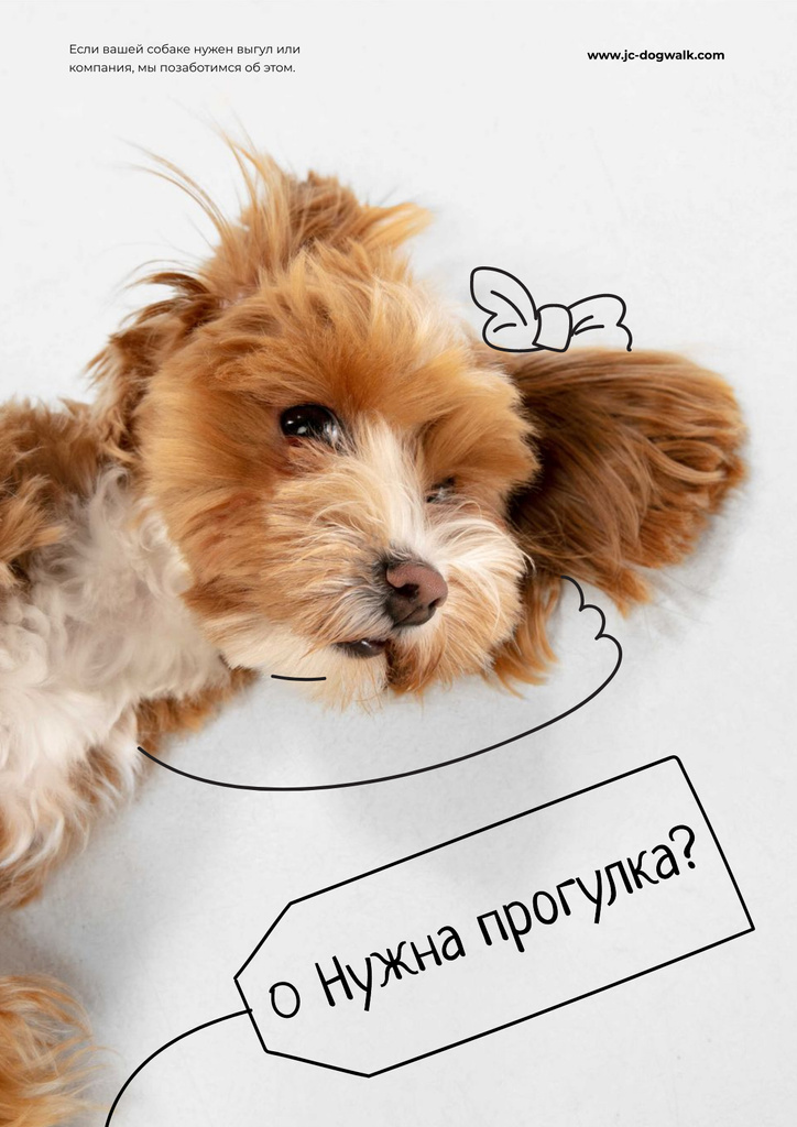 Ontwerpsjabloon van Poster van Cute Pup for Dog Walking services