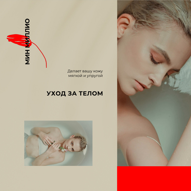 Young Woman relaxing in the bath Animated Post Design Template