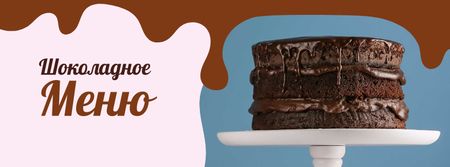 Chocolate cake dessert Facebook cover – шаблон для дизайна