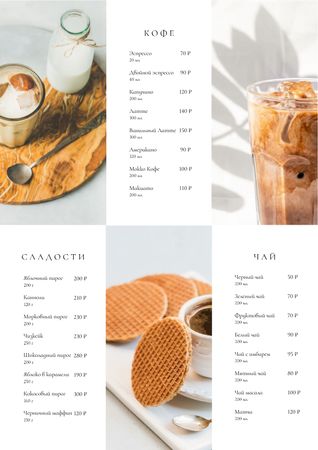 Напитки и десерты в кафе Menu – шаблон для дизайна