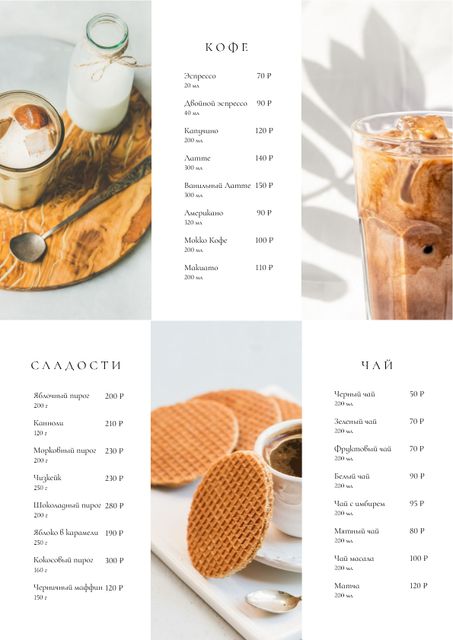 Designvorlage Cafe drinks and desserts für Menu