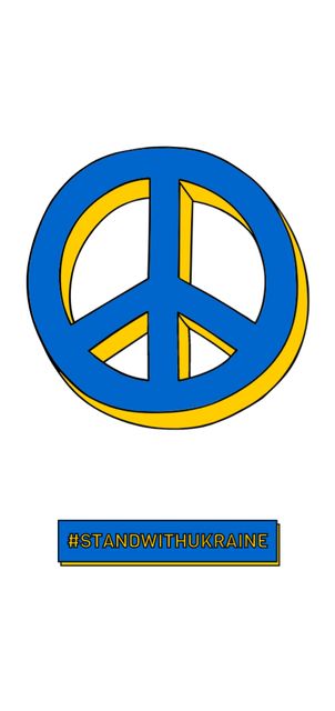 Hope-bringing Peace Sign in Colors of Ukrainian Flag Flyer DIN Largeデザインテンプレート