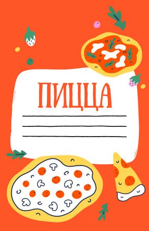pizza Recipe Card – шаблон для дизайна